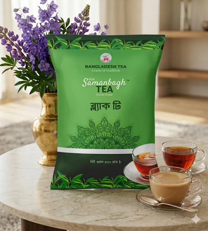 Samanbagh Tea